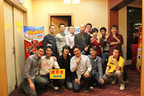 博悦网络2011年会盛典